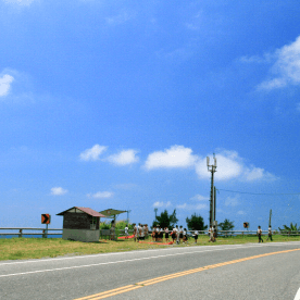 濱海公路