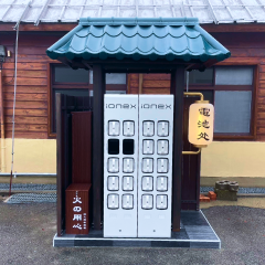 松雪樓換電站