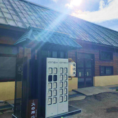 松雪樓換電站